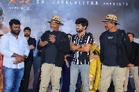 Rudram kota Movie Trailer Launch